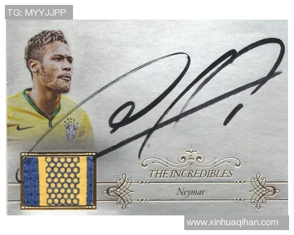 聚焦球星卡片与足球签字收藏热潮探索独特价值与未来趋势